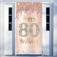 birthday banner decorations backdrop supplies event & party supplies good in decorations logo