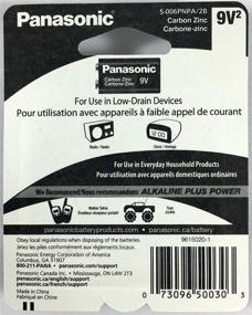 img 1 attached to 🔋 Long-Lasting 9V Panasonic Batteries: Super Heavy Duty Power for All Your Devices - Zinc Carbon 2-Pack