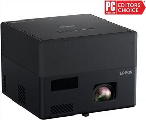 img 3 attached to Epson EpiqVision Mini EF12 Smart Streaming Laser Projector, HDR, Android TV, Movies, Family Gaming, Portable, Sound By Yamaha, 3LCD, Full HD 1080P, 1000 Lumens Color & White Brightness Bluetooth Black