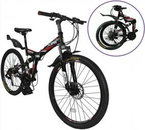 img 3 attached to 🚲 Xspec 26" Folding Mountain Bike: The Perfect 21 Speed Trail Commuter for Adults