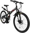 🚲 xspec 26" folding mountain bike: the perfect 21 speed trail commuter for adults logo