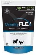 🐾 vetriscience mobility flex canine and feline formula: boosts immune and joint health - 60 soft chews for cats and dogs logo