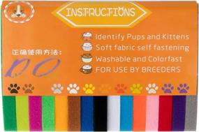 img 2 attached to LUTER 15-Color 20x1cm Puppy Collars: Soft Adjustable Whelping Collars for Newborn Dog Kittens; ID Collars for Pets