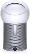 🌬️ dyson bp01 pure cool me personal purifying fan & air purifier - white: allergen & pollutant removal for desks, bedside, side tables logo