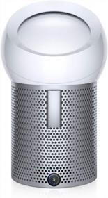 img 4 attached to 🌬️ Dyson BP01 Pure Cool Me Personal Purifying Fan & Air Purifier - White: Allergen & Pollutant Removal for Desks, Bedside, Side Tables
