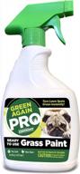 all-natural grass and turf paint for warm season grasses - restore your lawn with eco-friendly spray application - pet-friendly and 16 oz logo