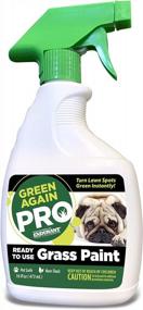 img 4 attached to All-Natural Grass And Turf Paint For Warm Season Grasses - Restore Your Lawn With Eco-Friendly Spray Application - Pet-Friendly And 16 Oz