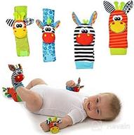 👶 huggler infant developmental texture toys: foot finders & wrist rattles + baby toy socks & wrist rattle set – enhancing motor skills for boys & girls. baby toys 0-3 3-6 months logo