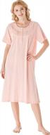 soft and lightweight 100% cotton nightgowns for women - comfy short-sleeved ladies' nightdress by keyocean logo