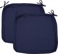 water-repellent square chair cushion cover - navy (set of 2) - sigmat outdoor seat cushion cover, fits 18"x18"x2" cushions logo