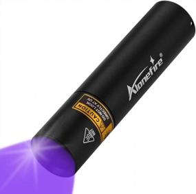 img 4 attached to Alonefire SV15 LED 3W Small UV Flashlight 365Nm USB Rechargeable Portable Ultraviolet Black Light Flashlight Mini Stain Minerals Money Pet Urine Detector With Aluminium Case, Built-In Battery