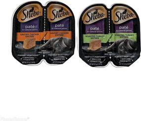 img 3 attached to 🐱 Sheba Perfect Portions Pate Wet Cat Food Cuts in Gravy Variety Pack - All Flavors: Beef, Chicken, Salmon, Turkey, Tuna, White Fish - 24 Servings with Lara's Booklet Bundle