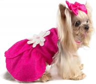 cutebone dw02l: pretty pink summer dog dress with harness d-ring and bow hair rope for small dogs and puppies логотип