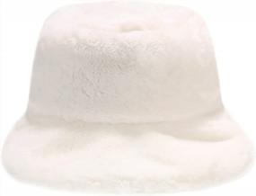img 4 attached to Funky Faux Fur Hat For Women: Stay Cozy This Winter With The XYIYI Furry Fisherman Cap!