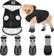 stylish puppy clothes: hooded dog coat and waterproof dog shoes for small puppies, including dog cat boots socks and warm dog jacket логотип