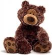 premium chocolate brown 18-inch gund philbin classic teddy bear stuffed animal for ages 1 and up logo