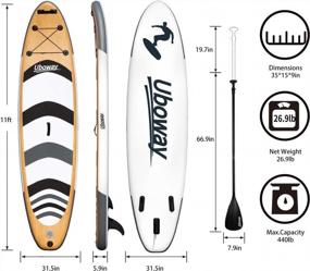 img 3 attached to Uboway 11Ft Inflatable Stand Up Paddle Board SUP With Adjustable Paddle, Backpack, Pump, Leash & Fin For Youth And Adults.