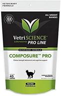 🐱 composure pro chews for cats - 45 chewable supplements logo