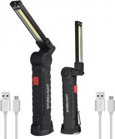 img 4 attached to Youyoute 2Pack COB LED Work Lights - USB Rechargeable, Magnetic Base, 360° Rotate, 5 Lighting Modes, Swivel Hook, Water-Resistant, Portable Inspection Lights (Small & Large Size)