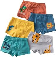 forusky breathable underwear cartoon toddler boys' clothing ~ underwear логотип