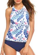 maxmoda womens tankini swimsuits swimwear women's clothing in swimsuits & cover ups logo