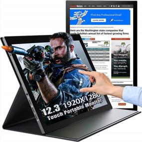 img 4 attached to 🔍 EVICIV Raspberry Touchscreen Ultra Wide 178°Multi Point 1920X1280P Portable Monitor: Ideal Gaming Monitor for Xbox, IPS Display, HDMI Connectivity