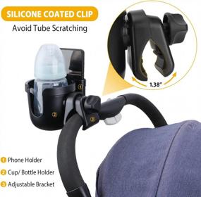 img 2 attached to 2-In-1 Stroller Cup Holder And Mobile Phone Case - Universal Storage Rack With 360 Degree Rotation, Ideal For Bikes, Pushchairs, Wheelchairs, Walkers, And Bicycles, Fits Most Cup Sizes