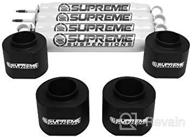 supreme suspensions suspension performance crystalline replacement parts logo