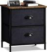 🛏️ steel frame nightstand with 2 drawers, wood top, easy pull fabric bins – ideal bedside furniture & end table dresser for bedroom accessories, home, office, dorm logo
