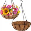 12 inch metal hanging planter basket 2 pack - coir liner, chain & porch decor flower pots logo