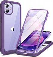 miracase glass bumper case for iphone 12/12 pro (6.1 inch, 2020) - full-body clear case with built-in 9h tempered glass screen protector in purple logo