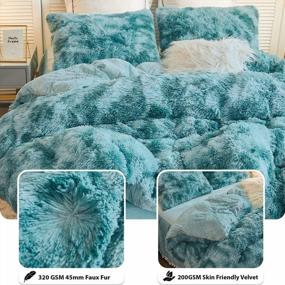 img 2 attached to LIFEREVO 3 Pieces Luxury Shaggy Faux Fur Duvet Cover Set Soft Fluffy Fuzzy Comforter Ombre Marble Print Furry Bedding,1 Plush Cover+2 Pillow Covers,Zipper Closure(Tie Dye Teal,Queen)