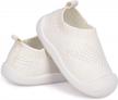 first steps in style: soft sole non-slip first-walking shoes for 1-4 year olds logo