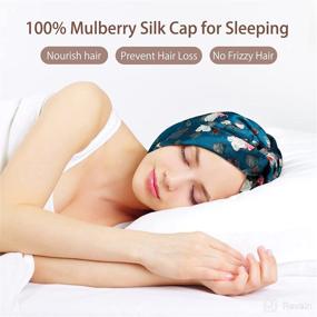 img 2 attached to OLESILK Mulberry Printed Sleeping Pattern
