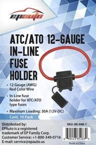 img 2 attached to EPAuto 12V-DC ATC/ATO 12 AWG In-Line Fuse Holder - 10 Pack (30A)