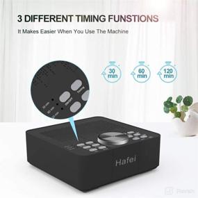 img 3 attached to Hafei White Noise Machine: Portable Sound Machine for Blissful Sleep, Relaxation, Office Privacy - Enjoy 10 Natural Soothing Sounds and Choose from 3 Timers!