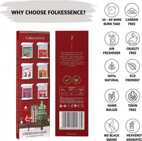 img 2 attached to Folkulture Christmas Incense Sticks - Pack Of 75 Insenses For Healing - Frankincense, Lavender, Cedar, Cypress And Orris Root - Non -Toxic Inscents Sticks (Christmas Magic)