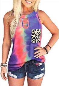 img 1 attached to Trendy Tie-Dye And Leopard Print Tank Top With Halter Neck And Hollow-Out Design For Women By LORSU - Perfect For Summer Casual Wear!
