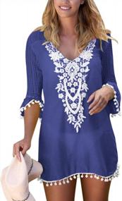 img 4 attached to Women'S Lace Crochet Tassel Pom Pom Trim Beach Swimwear Cover Up