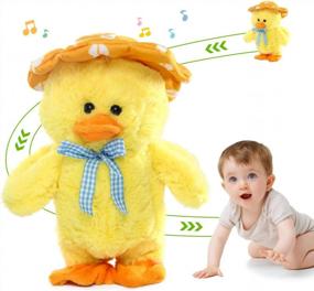 img 4 attached to Introducing MIAODAM Talking Walking Duck Plush - Interactive Crawling Toy For Babies With Singing And Speaking Features