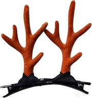 unique antlers hair clips: perfect hair accessories for christmas, halloween, and cosplay - sjr02 logo