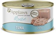 🐱 applaws natural wet cat food: limited ingredient 24 pack - no artificial colors, flavors, or preservatives - mousse texture - 2.47oz cans logo