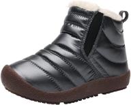 fjwysangu winter outdoor repellent little boys' shoes ~ outdoor логотип