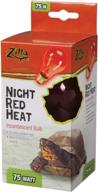 zilla reptile terrarium heat lamps incandescent bulb - night red, 75w: effective heat source for reptile habitats logo