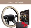 senator steering wheel cover for cars interior accessories logo