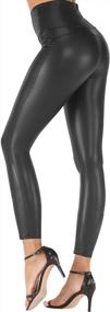 img 4 attached to Tulucky Women'S High Waisted Faux Leather Leggings: Stretchy Pants In Regular And Plus Sizes