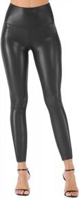 img 2 attached to Tulucky Women'S High Waisted Faux Leather Leggings: Stretchy Pants In Regular And Plus Sizes
