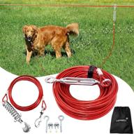 🐕 luffwell heavy-duty dog run for large dogs - 100ft outdoor dog runner with 15ft tie out cable - trolley system zipline for dogs up to 250 lbs логотип