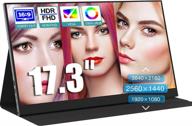 msdong portable monitor 2560×1440 kickstand built 17.3", narrow bezel, flicker-free, built-in speakers, swivel adjustment, h7, hdmi logo