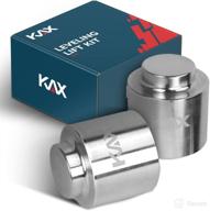 kax compatible 2009 2020 2000 2020 2002 2013 logo